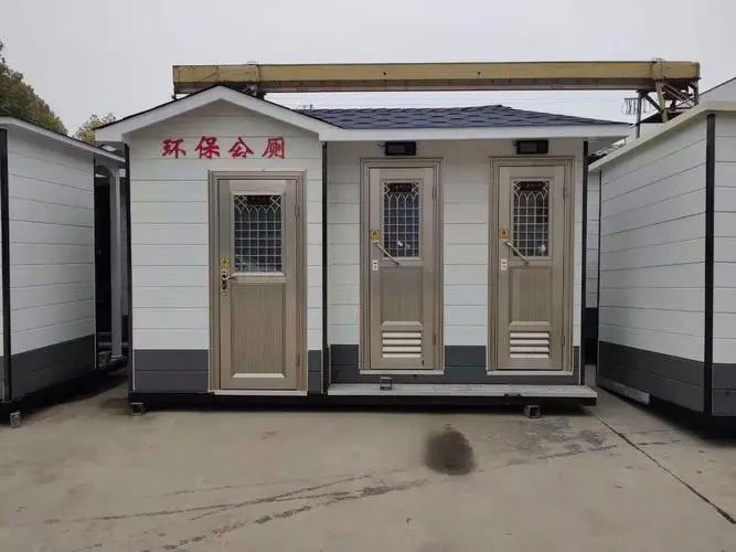 阳东移动厕所租赁