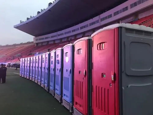 阳东音乐节移动卫生间租赁