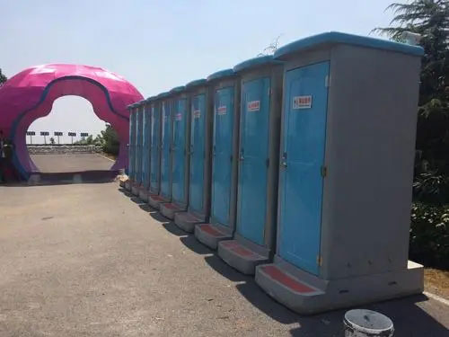 阳东音乐节移动厕所租赁
